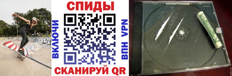 Amphetamine Premium  магазин    Златоуст 