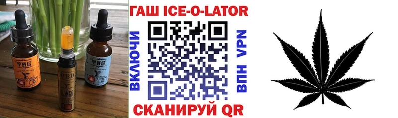 где можно купить наркотик  Златоуст  Canna-Cookies конопля 