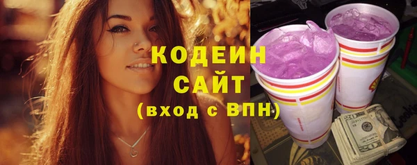 mdma Киренск