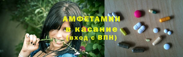 не бодяженный Киреевск