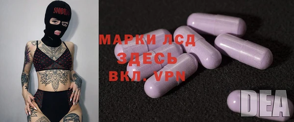 кокаин VHQ Зеленодольск