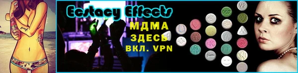 кокаин VHQ Зеленодольск