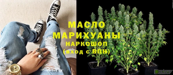 кокаин VHQ Зеленодольск