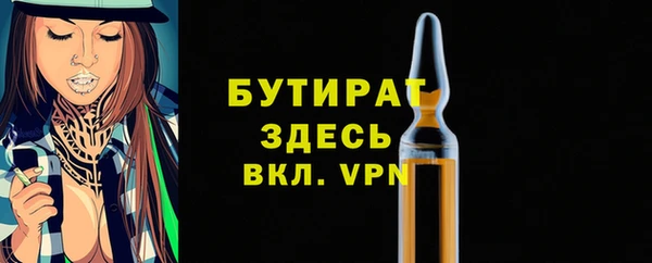 кокс Кинешма