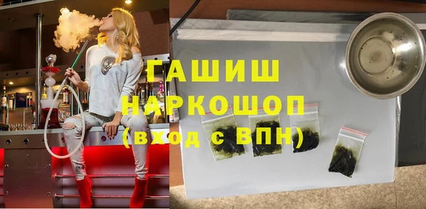 скорость mdpv Вязники