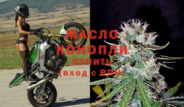 шишки Богданович