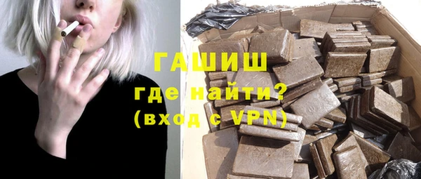 кокаин VHQ Зеленодольск
