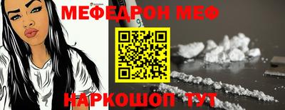 круглые Гусь-Хрустальный