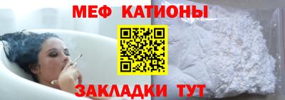 каннабис Балашиха