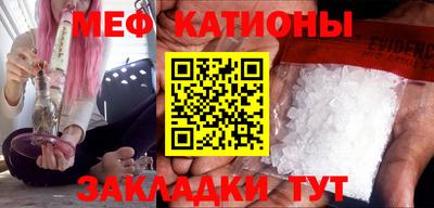 бутик Балаково