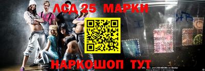 бутират Гусиноозёрск