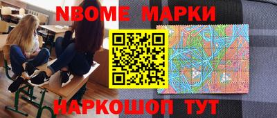 круглые Гусь-Хрустальный