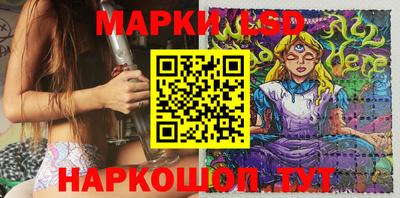 кокаин перу Гусев
