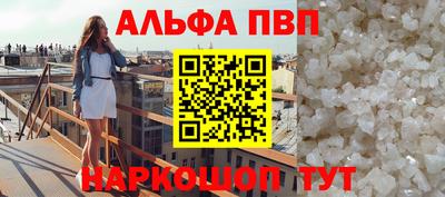 круглые Гусь-Хрустальный