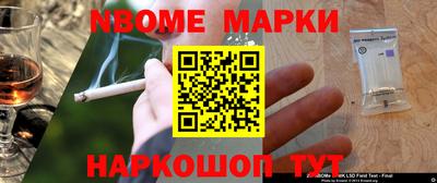 круглые Гусь-Хрустальный