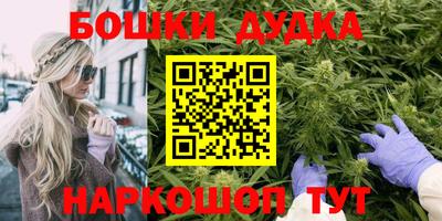 кокаин перу Гусев