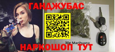 кокаин перу Гусев