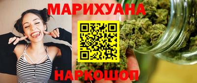 круглые Гусь-Хрустальный