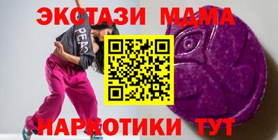 каннабис Балашиха