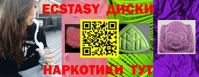кокаин перу Гусев