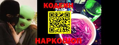 круглые Гусь-Хрустальный