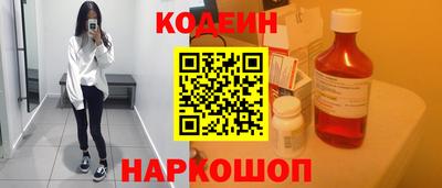 круглые Гусь-Хрустальный