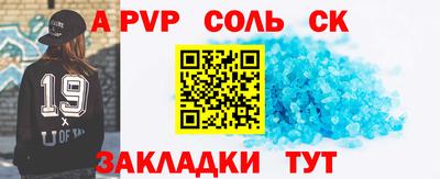 кокаин перу Гусев