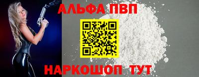 круглые Гусь-Хрустальный