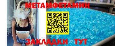 кокаин перу Гусев