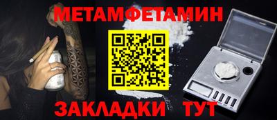 круглые Гусь-Хрустальный