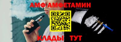 бутират Гусиноозёрск