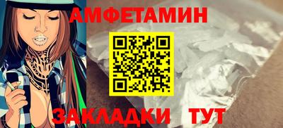 круглые Гусь-Хрустальный