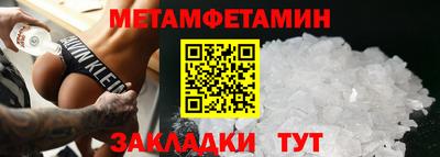 кокаин перу Гусев