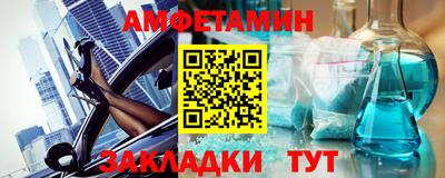круглые Гусь-Хрустальный