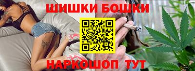 кокаин перу Гусев