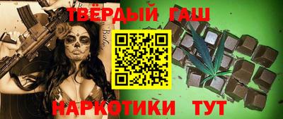 круглые Гусь-Хрустальный