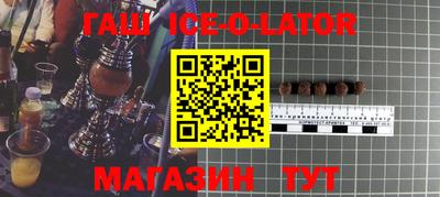 скорость mdpv Канаш