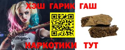 кокаин перу Гусев