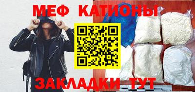 кокаин перу Гусев