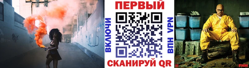 МЕТАМФЕТАМИН пудра  где продают   Златоуст 